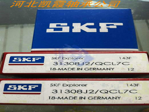 SKF軸承存在哪些缺陷時(shí)需要更換!